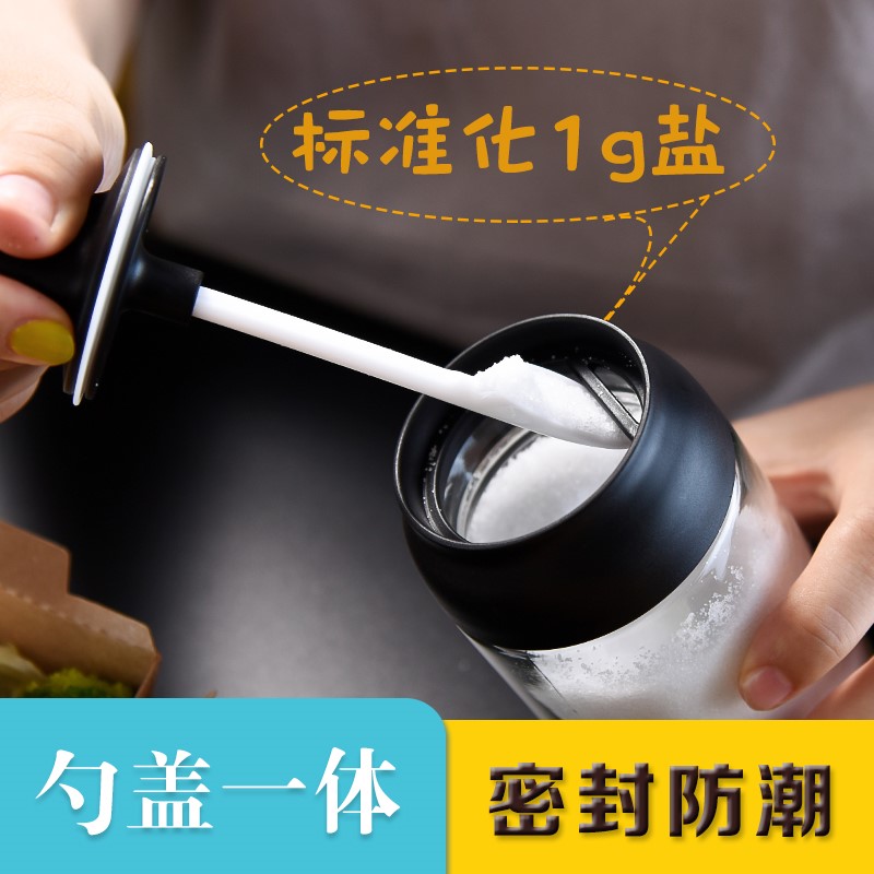 Seasoning sauce ladle cover a whole box of household|msdalam kategori dapur/memasak Appliances, Alat dapur/Penyimpanan dapur, botol penyimpanan/bekas penyimpanan dapur, botol perasa - dari Buy2taobao.com untuk memberikan perkhidmatan ejen Taobao profesional membeli
