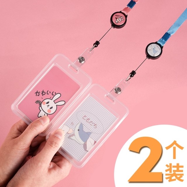 挂在脖子上的卡包饭卡卡套学生校园放卡挂牌挂脖ins可爱带挂绳