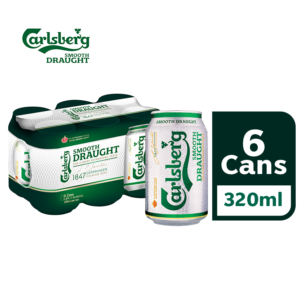 carlsberg嘉士伯醇滑啤酒罐320ml马来西亚发货啤酒