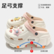 厚底洞洞鞋女款2025新款爆款夏季外穿防滑足弓支撑不累脚拖鞋女款