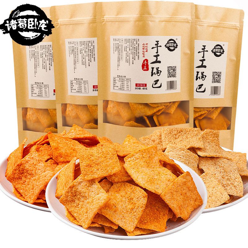 网友分享在meiguo.com上的图片