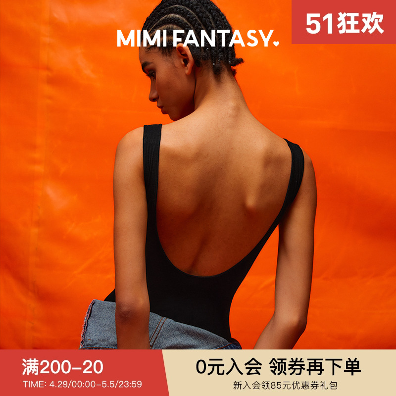 MIMI FANTASY辣妹可外穿美背连体衣带垫brain免穿内衣U型大露背