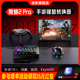 佳影魔蝎2pro吃鸡王座键鼠转换器mx200sx手游神器手机平板有线暗区行动外设手游永劫无间和平突围精英压抢