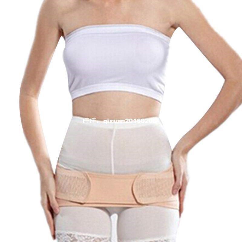 Postpartum Recovery Belt Hip Reducer Sacroiliac Pelvic Suppo在類目 3C數碼配件, USB電腦周邊, USB HUB/轉換器中 - 來自Buy2taobao.com提供專業的淘寶代購服務