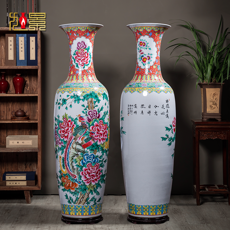 景德镇陶瓷落地大花瓶手绘粉彩瓷器客厅插花装饰摆件高档大号特大