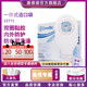 Convatec康维德一件式造口袋22771大便袋肛肠成人造口袋旗舰店