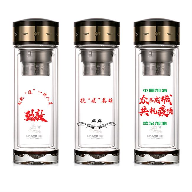 品牌名称: 华象玻璃杯