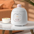 SUPOR Baby Electric Stew Pot Baby Auxiliary Food Pot Full Automatic Multifunctional Mini BB Pot Porridge Artifact Small Stew Cup SUPOR Baby Electric Stew Pot Baby Auxiliary Food Pot Full Automatic Multifunctional Mini BB Pot Porridge Artifact Small Stew Cup