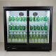 吧台柜酒吧饮料啤酒冰柜风冷台式小型商用展示柜嵌入式冰箱冷藏柜