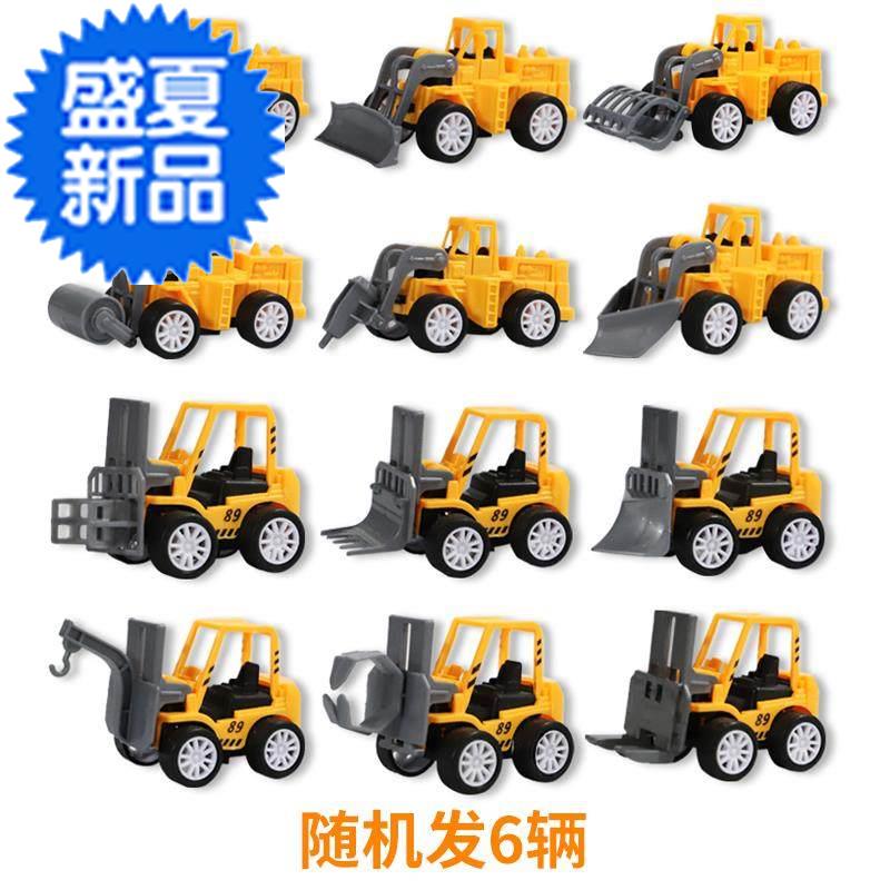 工程学步挖掘机玩具车橘黄小型小孩压路机车挖si土玩具推土车小套|ruв категории игрушка/коляска/головоломка/блоки/модель, электрический/пульт дистанционного управления/инерции/заводная игрушка, инерции/воин/руление игрушки - от Buy2taobao.com для оказания профессиональной услуги покупки агента Taobao