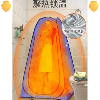 Bathing Tent Winter Household outdoor bathroom folding rura在類目 家庭/個人清潔工具, 衛浴用具/衛浴配件, 浴罩中 - 來自Buy2taobao.com提供專業的淘寶代購服務
