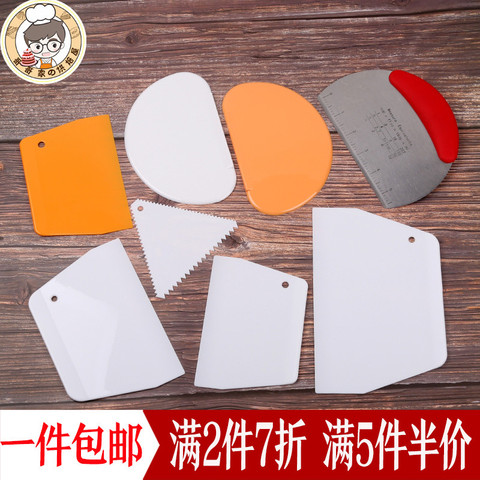 。奶油刮板塑料硅胶抹蛋半圆梯形烘焙工具家用糕刮刀透明软刮片肠