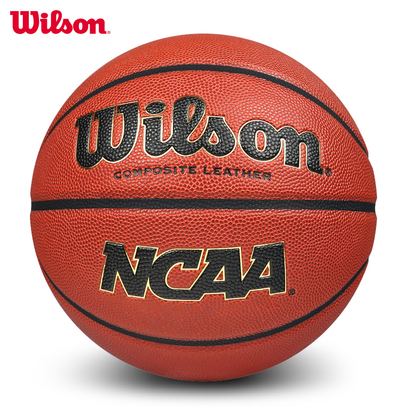 官方正品wilson威尔胜篮球7号球NCAA专业比赛专用篮球室内外730X