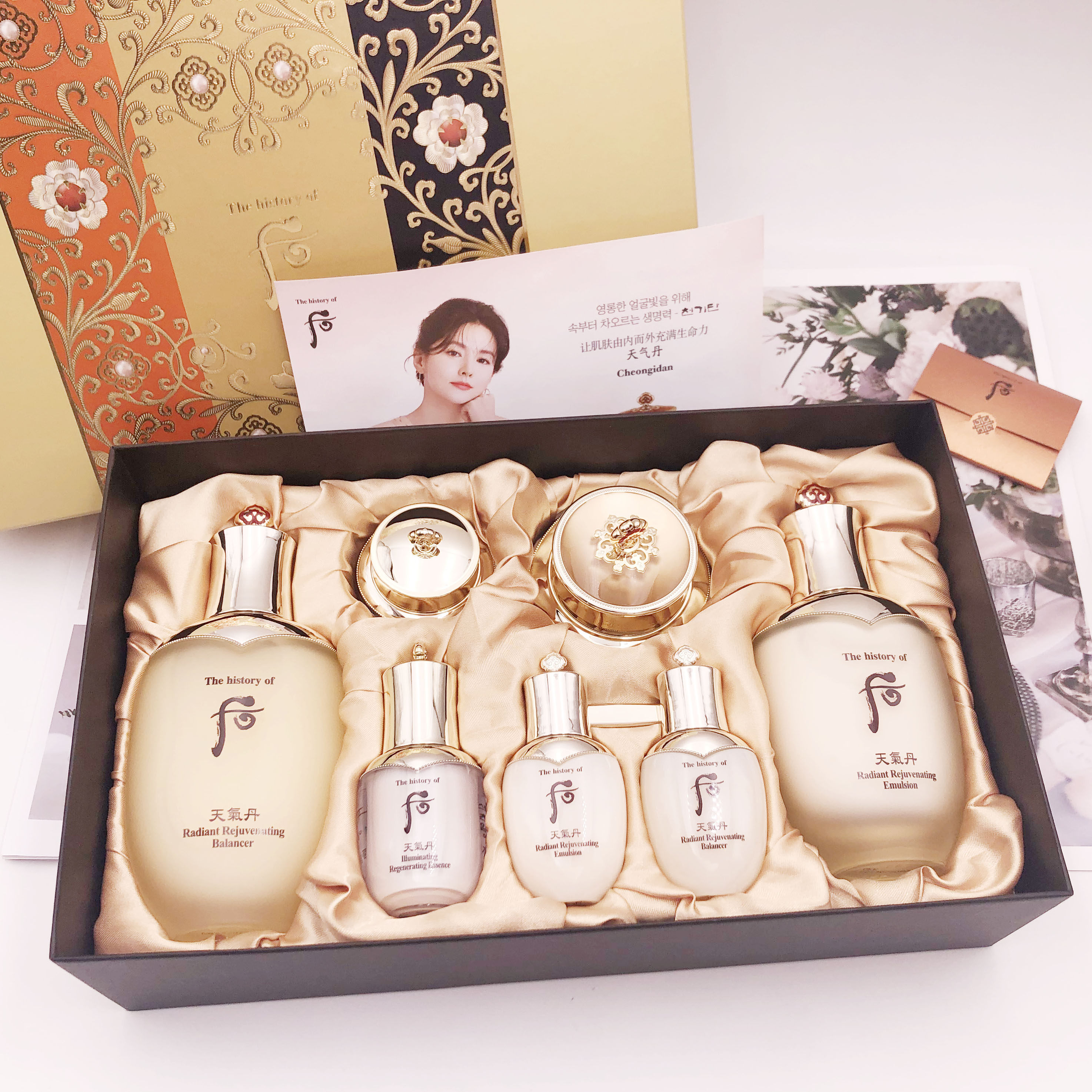 热销后津率享套盒专柜版_whoo后天气丹新款套装拱辰享津率享雪美白套