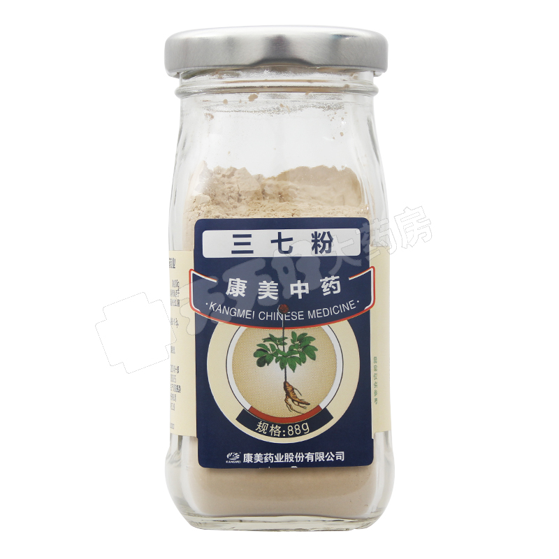 Hong Mei Panax Notoginseng Powder 88gin the Chinese Herbal Medicine , Thirty-seven category - from Buy2taobao.com to provide professional Taobao agent buy service