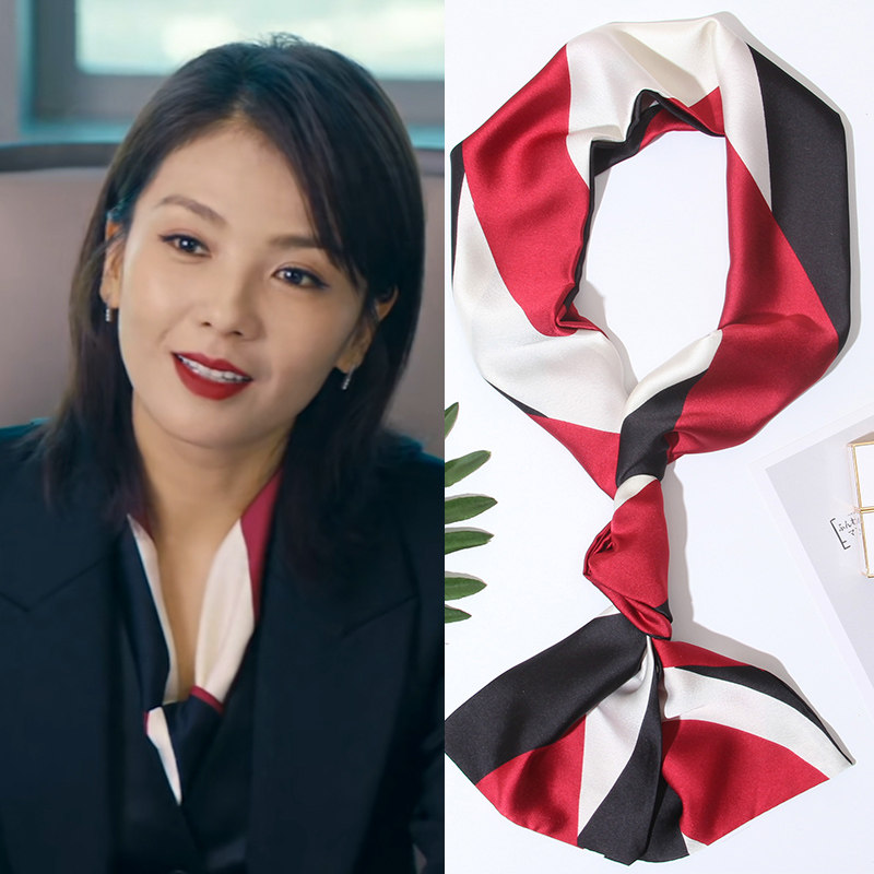 我是真的爱你刘涛同款母亲节礼物丝巾小长条送妈妈搭配衬衫春秋女