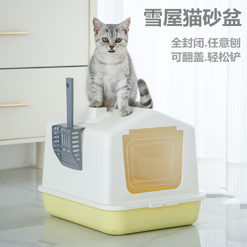 猫砂盆全封闭超大号防外溅可翻盖便携式猫厕所带盖猫屎盆猫咪用品