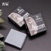 馬利軟橡皮擦素描速寫美術繪畫可塑橡皮粘性變形軟橡皮泥擦素描美術擦可素學生可拉絲橡皮檫可塑形 馬利軟橡皮擦素描速寫美術繪畫可塑橡皮粘性變形軟橡皮泥擦素描美術擦可素學生可拉絲橡皮檫可塑形