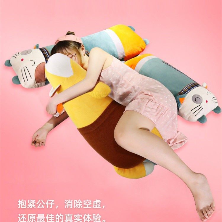 女性用品创意隐私公仔仿真男友大胆放在沙发上的情趣玩具