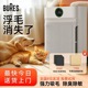 bures吸毛宠物空气净化器全自动吸猫毛神器过敏原除臭消毒净化机