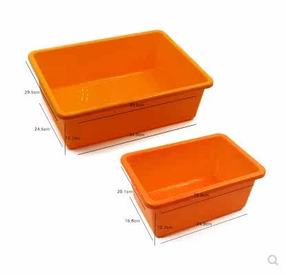 一折长方形收纳盒 塑料 储物箱无盖