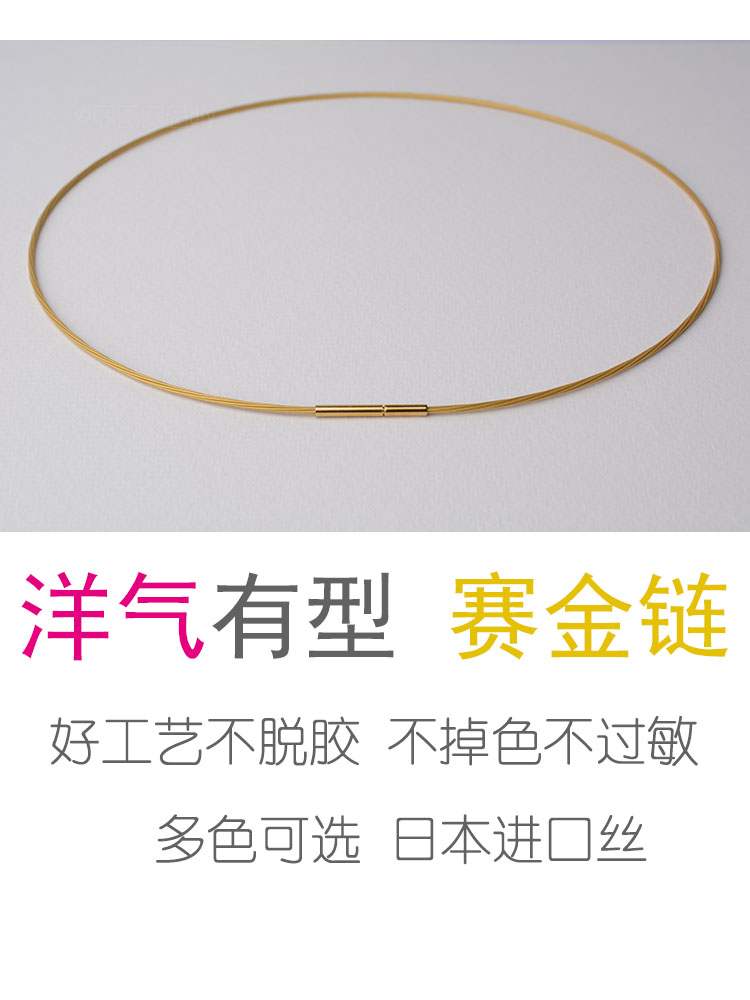 Indelible steel wire necklace, female gold collar collar, j|ruв категории Украшения,ювелирные изделия, ожерелье - от Buy2taobao.com для оказания профессиональной услуги покупки агента Taobao