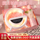 819医师节礼物送医生高档礼品定制送老师纪念伴手礼生日礼物女生