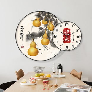 餐厅挂画时钟2024新款新中式沙发背景墙装饰画中国风茶室圆形壁画