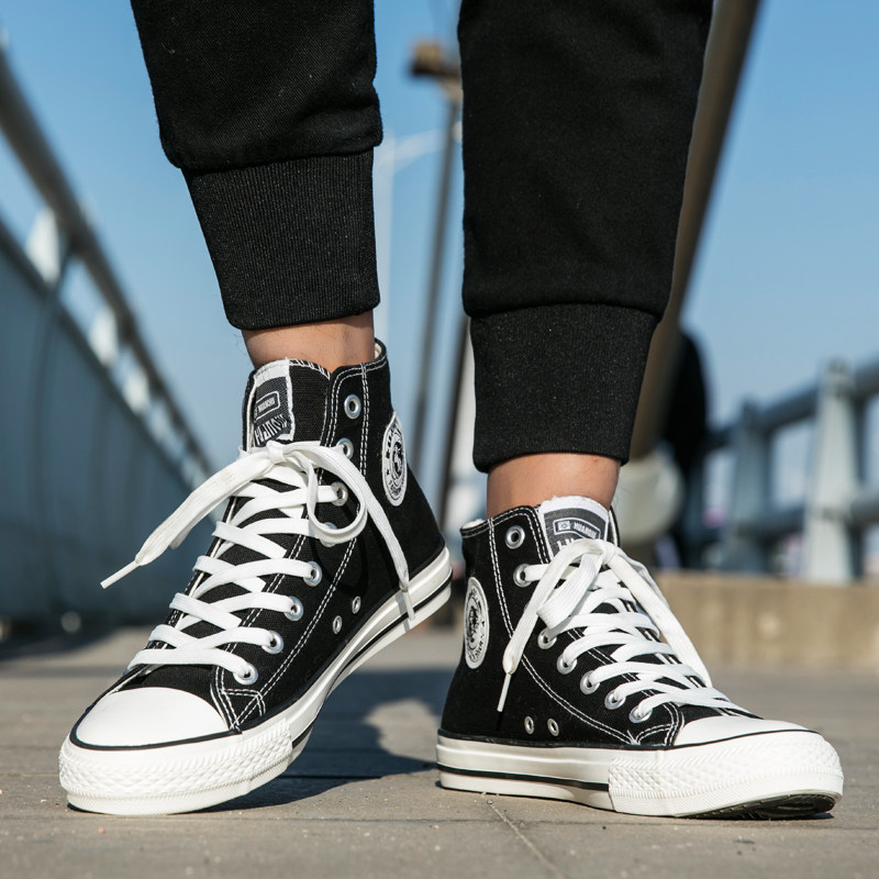 环球米淘专卖店的优惠券大全—环球帆布鞋男春夏高帮鞋大码男鞋板鞋