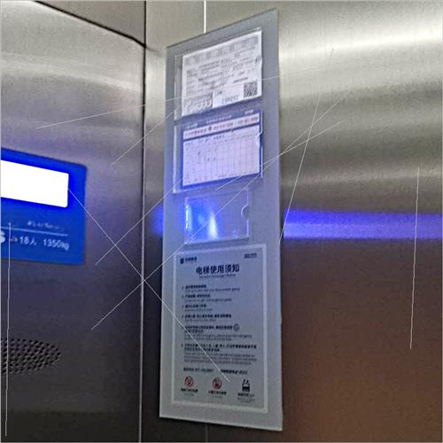 亚克力公告栏展示板小区物业通知栏公示牌信m息栏幼儿园墙贴宣传