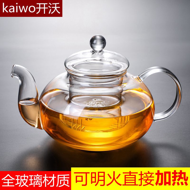 玻璃茶壶泡茶耐热加厚透明过滤花茶壶