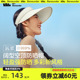 蕉下女士空顶防晒帽黑胶运动户外骑行遮阳透气舒适防紫外线太阳帽