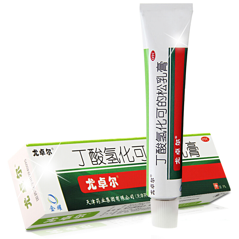 尤卓尔丁酸氢化可的松乳膏10g过敏性皮炎 瘙痒症 湿疹软膏