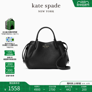 kate spade ks dumpling 小号手提包单肩包轻奢通勤出游时尚女包