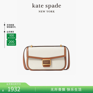 kate spade ks katy 中号拼色单肩斜挎手提包时尚通勤质感女包