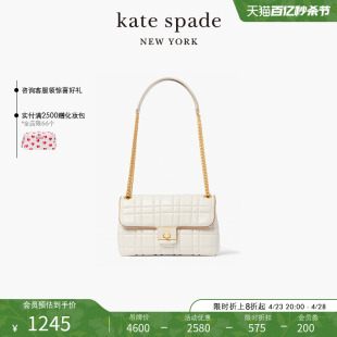 kate spade ks evelyn 绗缝中号单肩手提包链条包春夏通勤女包