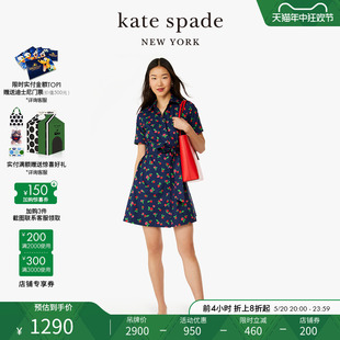 【春夏新品】kate spade ks 短袖草莓印花连衣裙轻奢通勤休闲风女