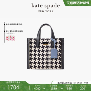 kate spade ks manhattan 千鸟格小号手提包托特琴谱包简约通勤女