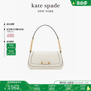 kate spade  ks gramercy 小号单肩手提包简约通勤质感时尚女包