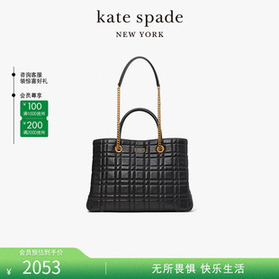 kate spadeks evelyn 绗缝中号大容量单肩托特包春夏通勤女包