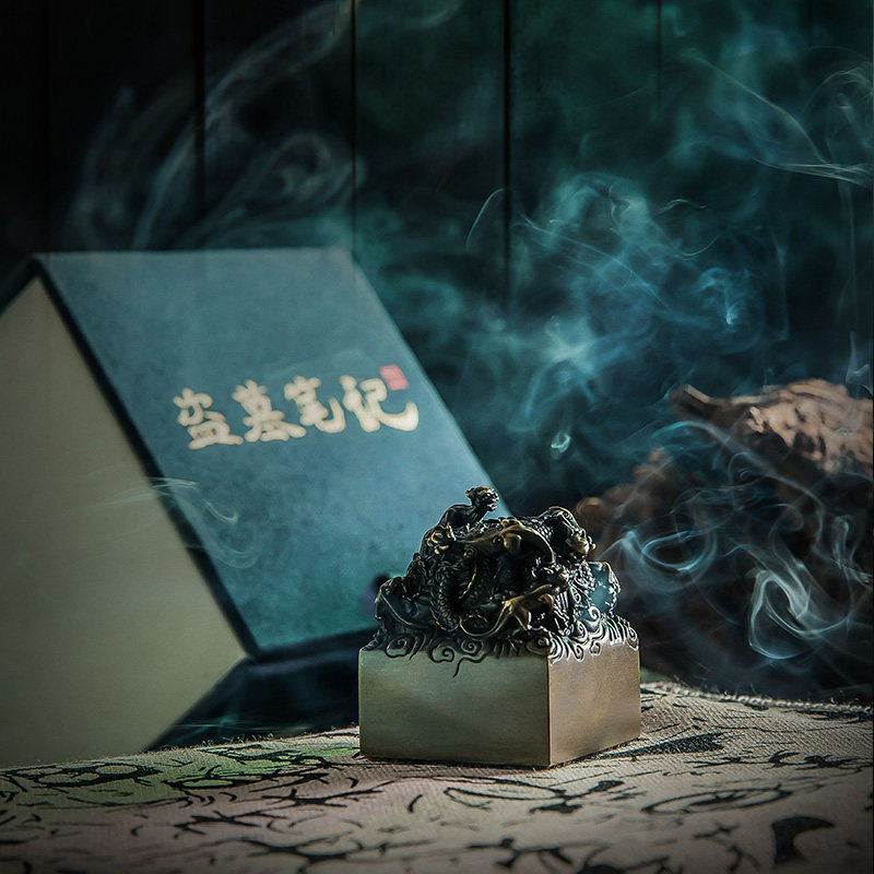 西泠印社盗墓笔记鬼玺印章正版联名官方周边重启全套十年典藏版