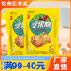 钻食王老五坚果脆118g*2花生糖酥糖零食糕点食品四川成都特产小吃