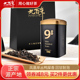 九百年茶叶 潮州凤凰单丛茶鸭屎香 凤凰单枞茶碳焙春茶小罐装50g