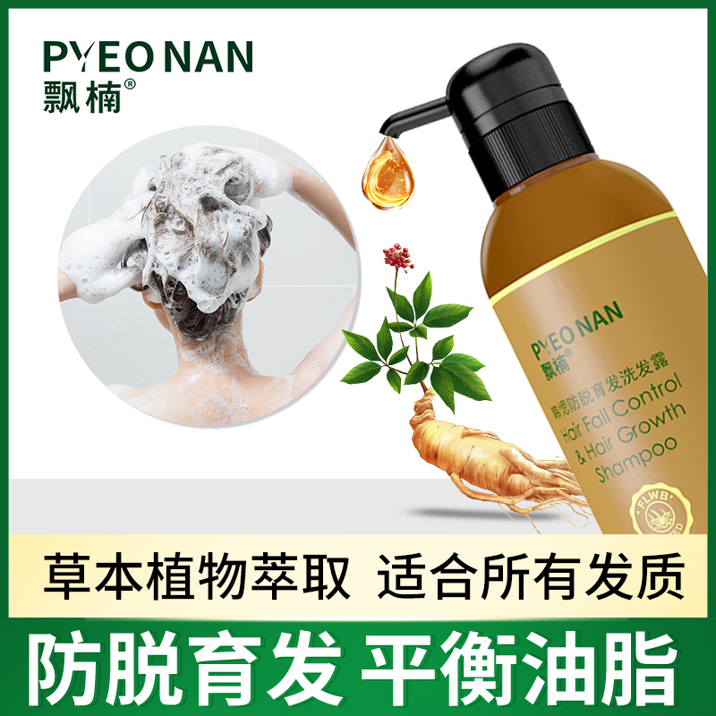 ϴˮƷ_ڿ԰ˮϴ_ϴˮƷ