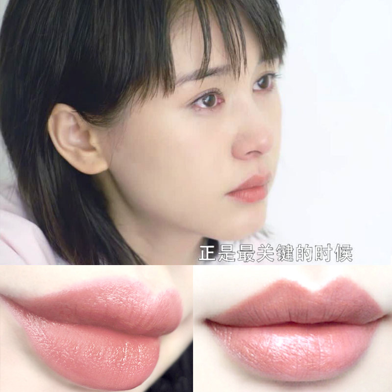日常素颜口红学生黄黑皮浅色接近唇色的口红自然淡色提升气色显白