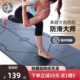 瑜伽垫天然橡胶防滑女男士初学者瑜珈垫加厚专业健身垫子家用地垫