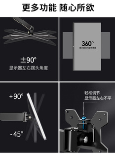 多屏台面显示器增高底座伸缩旋转架适用于小米aoc戴尔24/27/32寸