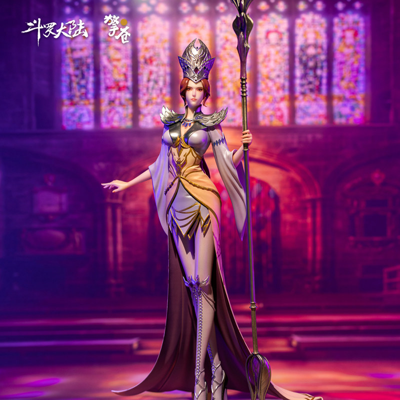 擎苍斗罗大陆比比东等比例手办正版动漫周边摆件模型人偶玩偶预定