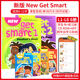 原版少儿英语新版New get smart 1 2 3 4 5 6级 课本+练习册 英国MM出版升级版getsmart小学英文课程培训教材附在线学习账号