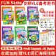 剑桥原版Fun Skills 1/2/3/4/5/6 学生套装 2020新版剑桥少儿英语YLE考试官方备考书Cambridge English starters movers flyers